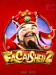 Descubra o Mundo Envolvente de FaCaiShen2: Um Mergulho nas Regras e Dinâmicas do Jogo