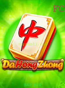 Descubra o Mundo Envolvente de DaHongZhong: O Jogo que Conquista Estratégias com RAP WIN